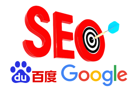 网站SEO优化 如何打造告质量内容引流量