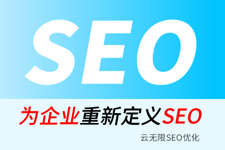 如何控制网站关键词密度,实现高效SEO优化